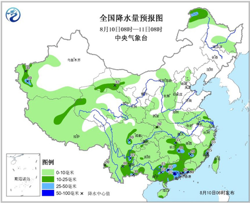 W020160810266689343373