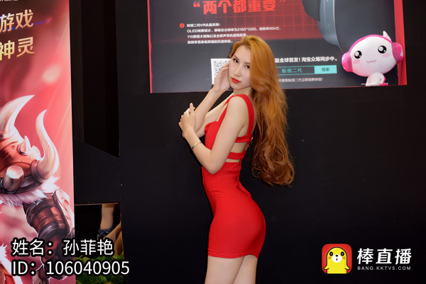 限胸后的CJ Showgirl暗淡棒主播耀眼