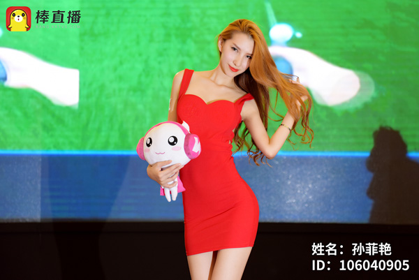 史上最严CJ没得看？盘点那些“规定”外的性感美女