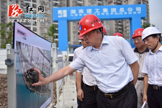 杨光荣调研永定区部分市政项目建设
