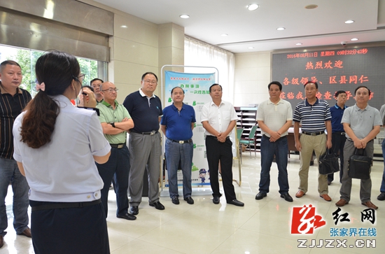 张家界市深入推进国地税深度合作