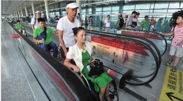长沙火车南站、黄花机场获赠150台轮椅