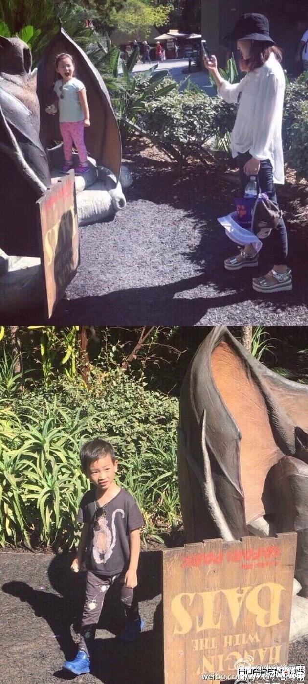 马蓉带一双子女