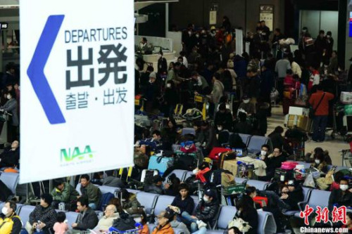 日本要向海外派入境审查官 方便外国游客办手续