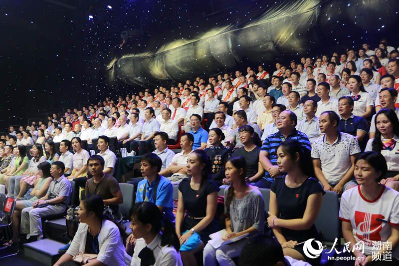 “两学一做” 竞赛活动现场观众