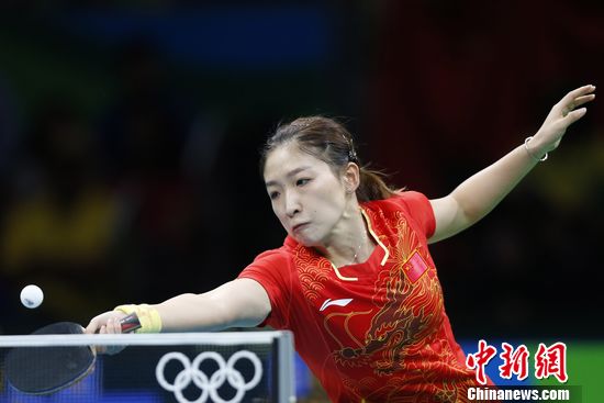 里约奥运：女子乒球团体赛中国队摘金3：0胜德国