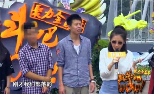 “马赛克哥”全程“花式打码”2