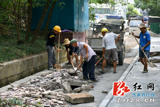 张家界永定城区雨污分流改造工程有序进行