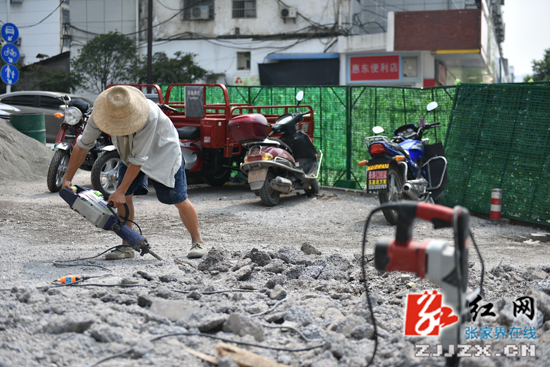 张家界永定城区雨污分流改造工程有序进行