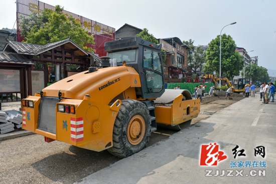 张家界永定城区雨污分流改造工程有序进行