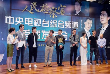 发布会现场