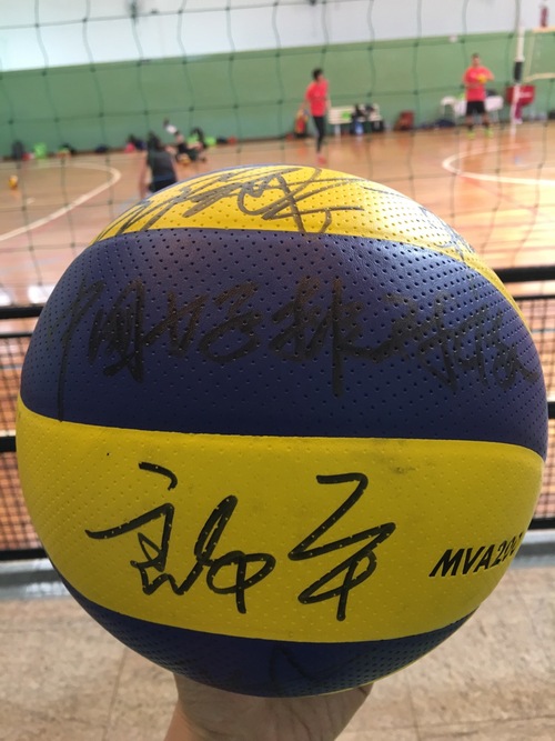 郎平送郎朗的礼物