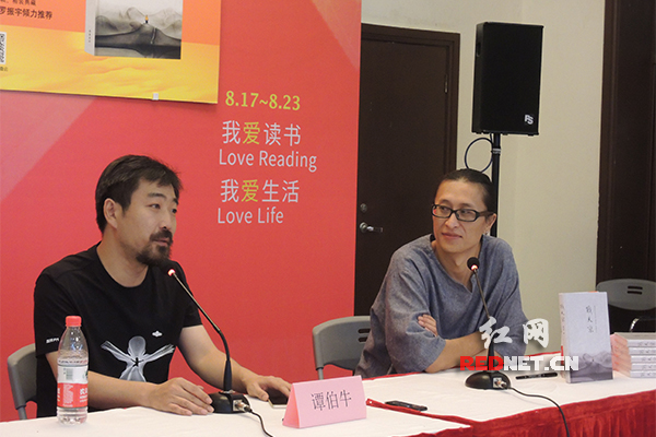 新版《战天京》亮相上海书展 主创者谈背后的