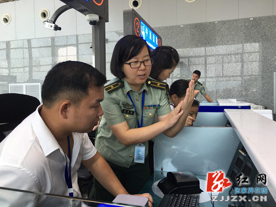 张家界边检站开展中国边检服务品牌集中推介宣传活动