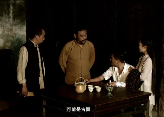 《僵尸先生后传》剧照.jpg