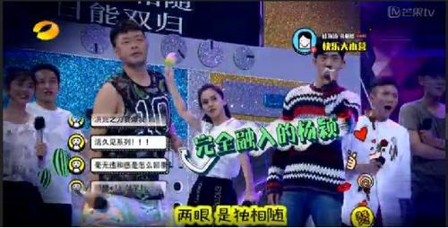 《一人我饮酒醉》登上快乐大本营 作者MC张凯自爆发家史