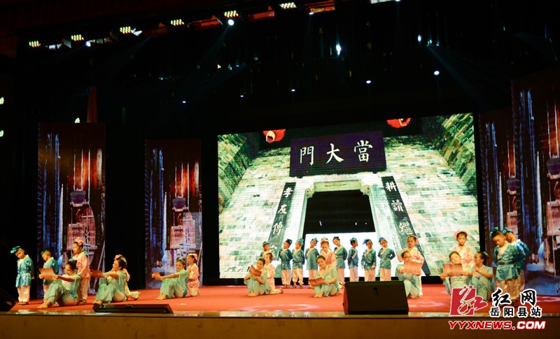 2016“欢乐潇湘 秀美巴陵”草根大舞台决赛开幕
