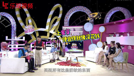 《崔神驾到》