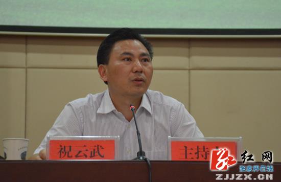大发888bet游戏平台