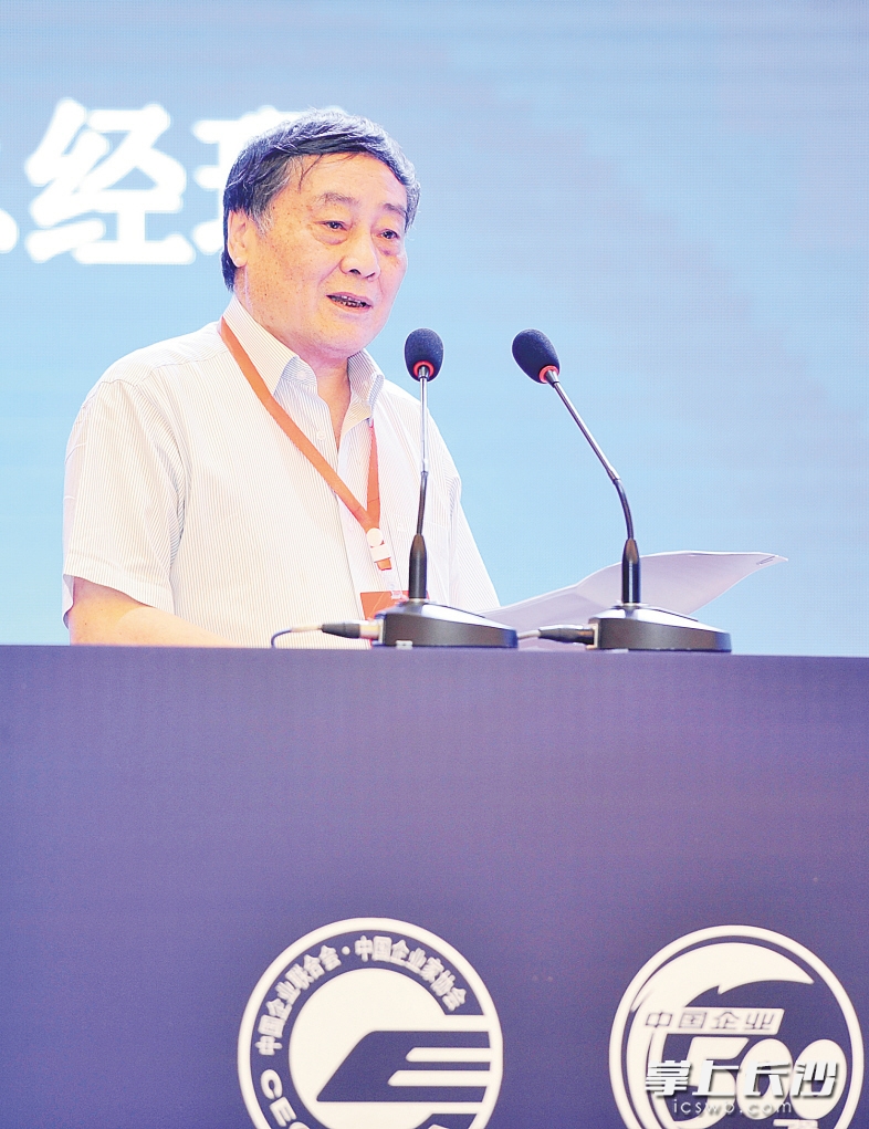 宗庆后