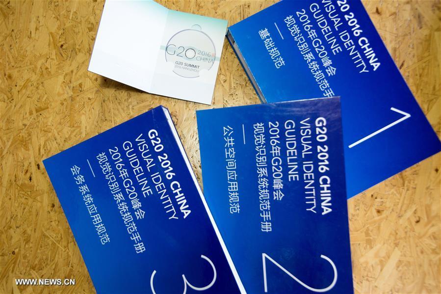 Designers interpret connotation of logo of G20 Hangzhou summit