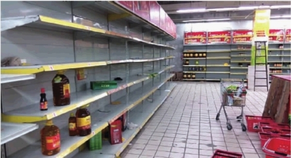 多家供应商状告新一佳拖欠巨额货款 3家公司索