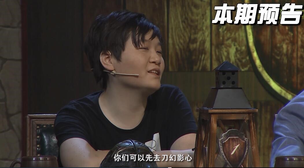 【LyingMan S5 E3】大哥gogoing实力演绎霸道总裁