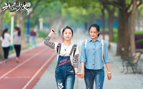 闺蜜情深