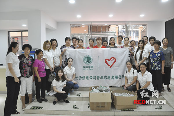 长沙供电公司服务进社区 免费为老旧小区安装