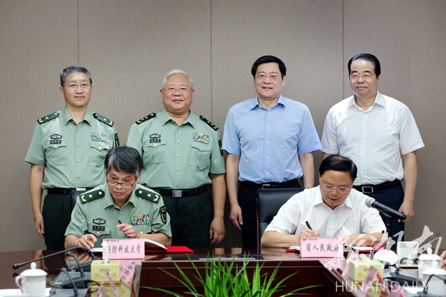 湖南与国防科大签署战略合作协议 杜家毫王建