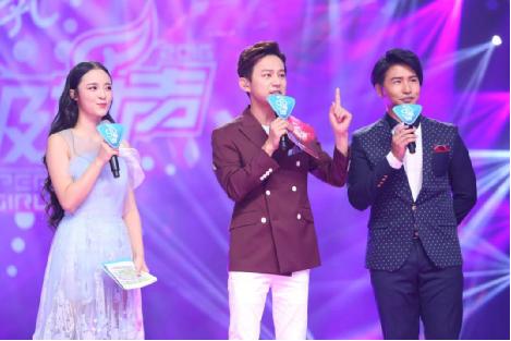 【超女总决赛主持人方阵】