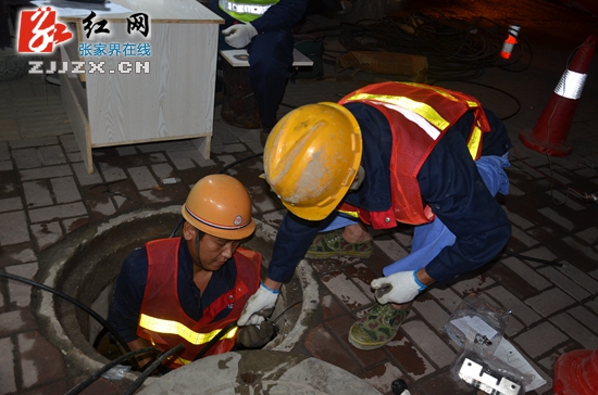 张家界电信人深夜“连线” 竭力服务市政重点工程项目建设