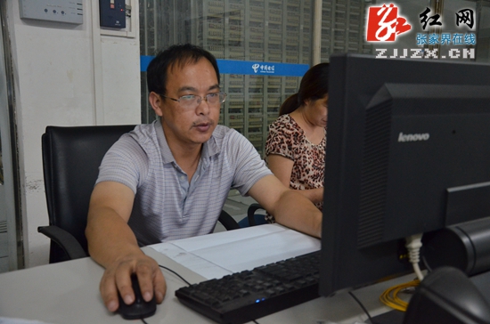 张家界电信人深夜“连线” 竭力服务市政重点工程项目建设