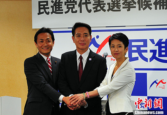 莲舫当选日本最大在野党新党首