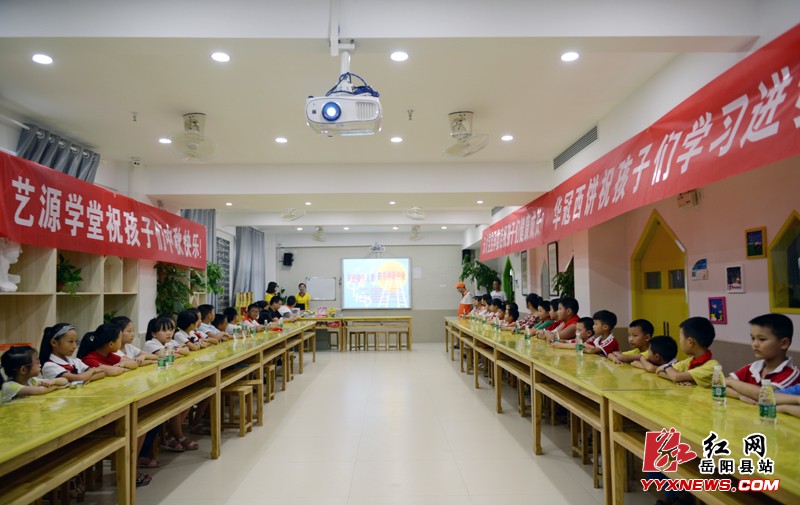 岳阳县开展“关爱留守儿童 牵手共庆中秋”活动