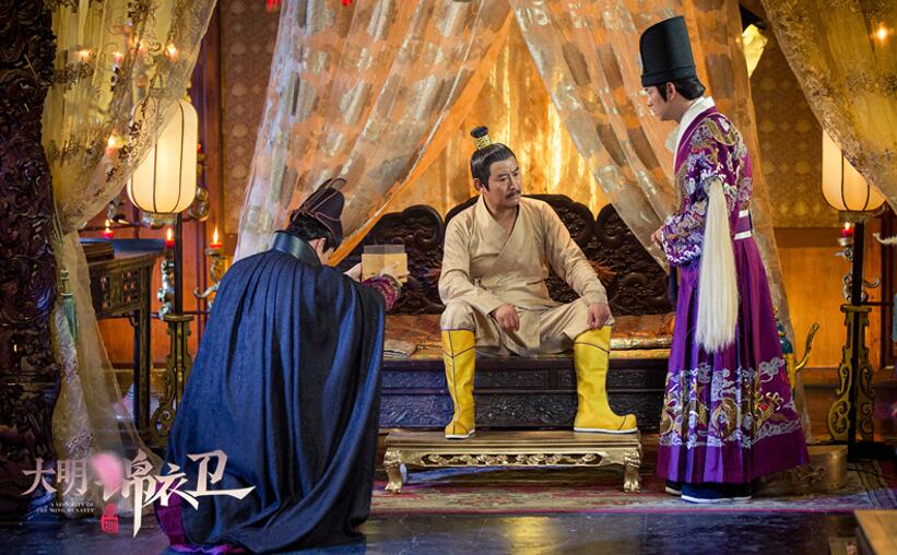 《大明锦衣卫》正式上线 八爷应昊茗担纲主演