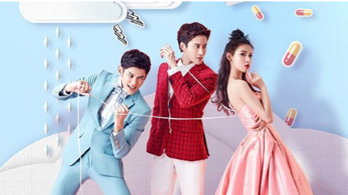 搜狐视频暑期女生季 细分网剧市场开辟新天地