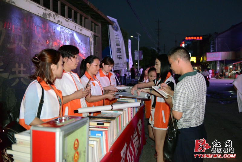 微水爱心义卖“大篷车”开进新墙