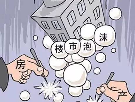 杭州限购前的疯狂一夜:销售拿POS机赶往上海