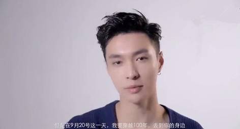 张艺兴直播穿越五个年代，孙红雷喊话演不好就打PP！