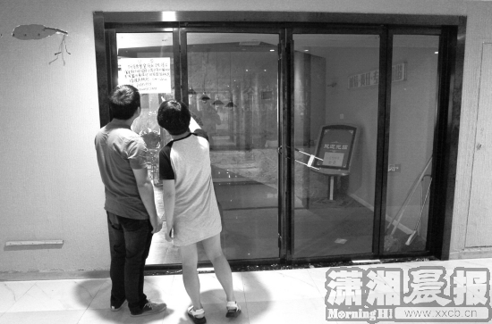 版权所有