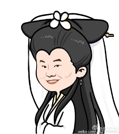 图：小岳岳被恶搞成白娘子