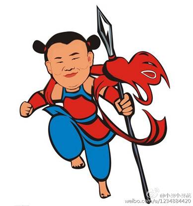 http://images.rednet.cn/articleimage/2016/09/21/124857739.jpg