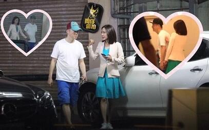 庾澄庆幸福牵新婚妻子回爱巢二人暂无生子计划