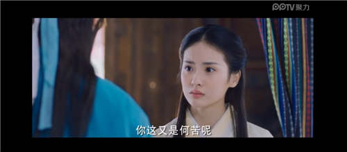 杨秋池与柳若冰