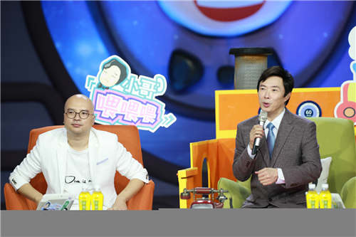 《小哥喂喂喂》