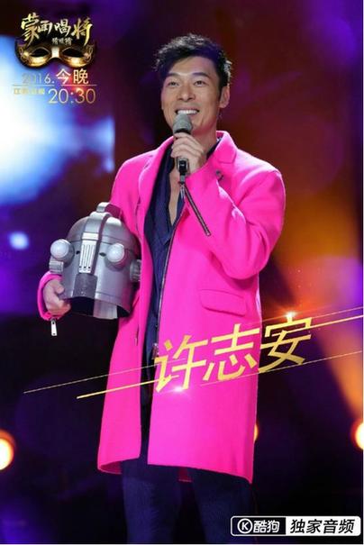 “女帝”身份被揭，网友才是《蒙面唱将》最强猜评团