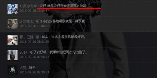 “女帝”身份被揭，网友才是《蒙面唱将》最强猜评团
