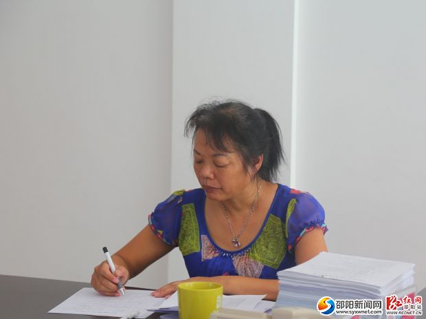 罗日芳:把党的温暖送进千家万户