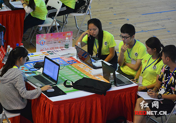 湖南举办大学生企业模拟经营竞赛 36所本科院